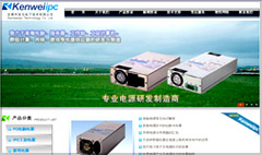 酷站欣赏_肯为电子技术有限公司